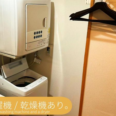 富士吉田たまきや Apartment Fujiyoshida Luaran gambar